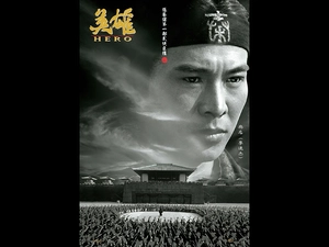 Hero, face, army, Jet Li