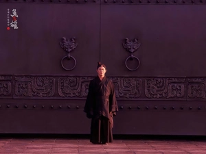 Hero, asiatic, robe, gate