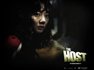 canal, Gwoemul, Bae Du-na