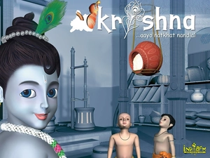 Kitchen, Krishna, Characters