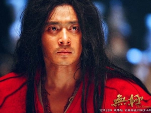 The Promise, actor, Hair, asiatic