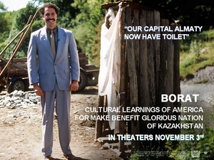 borat, suite, toilet, Sacha Baron Cohen