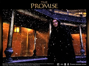 House, Lamp, Hiroyuki Sanada, snow, The Promise