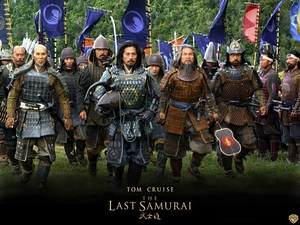 armor, The Last Samurai, army