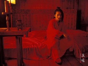 White Bed, Hero, Tony Leung Chiu Wai