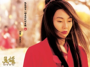 Hero, Wind, subtitles, Women