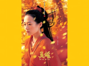 autumn, Hero, Zhang Ziyi