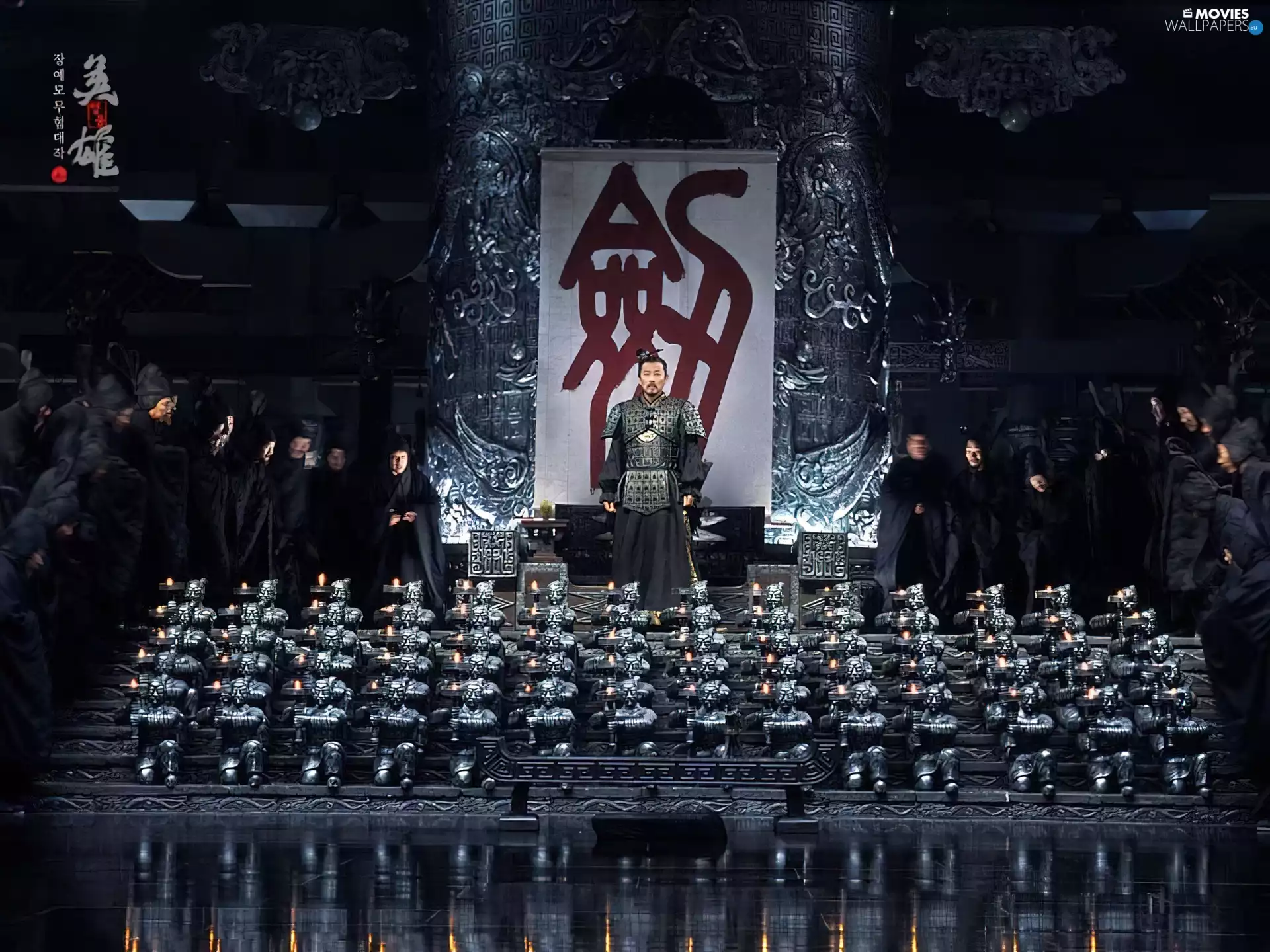 Hero, subordinates, Armor, commander