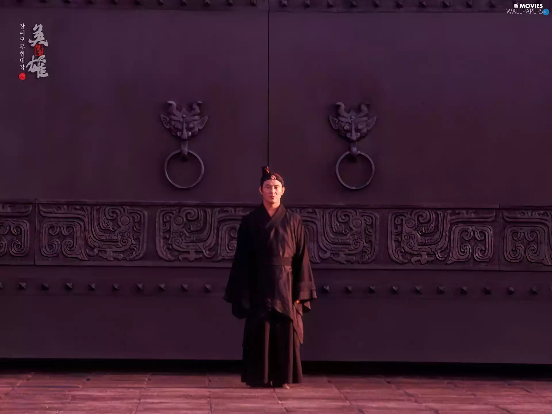 Hero, asiatic, robe, gate