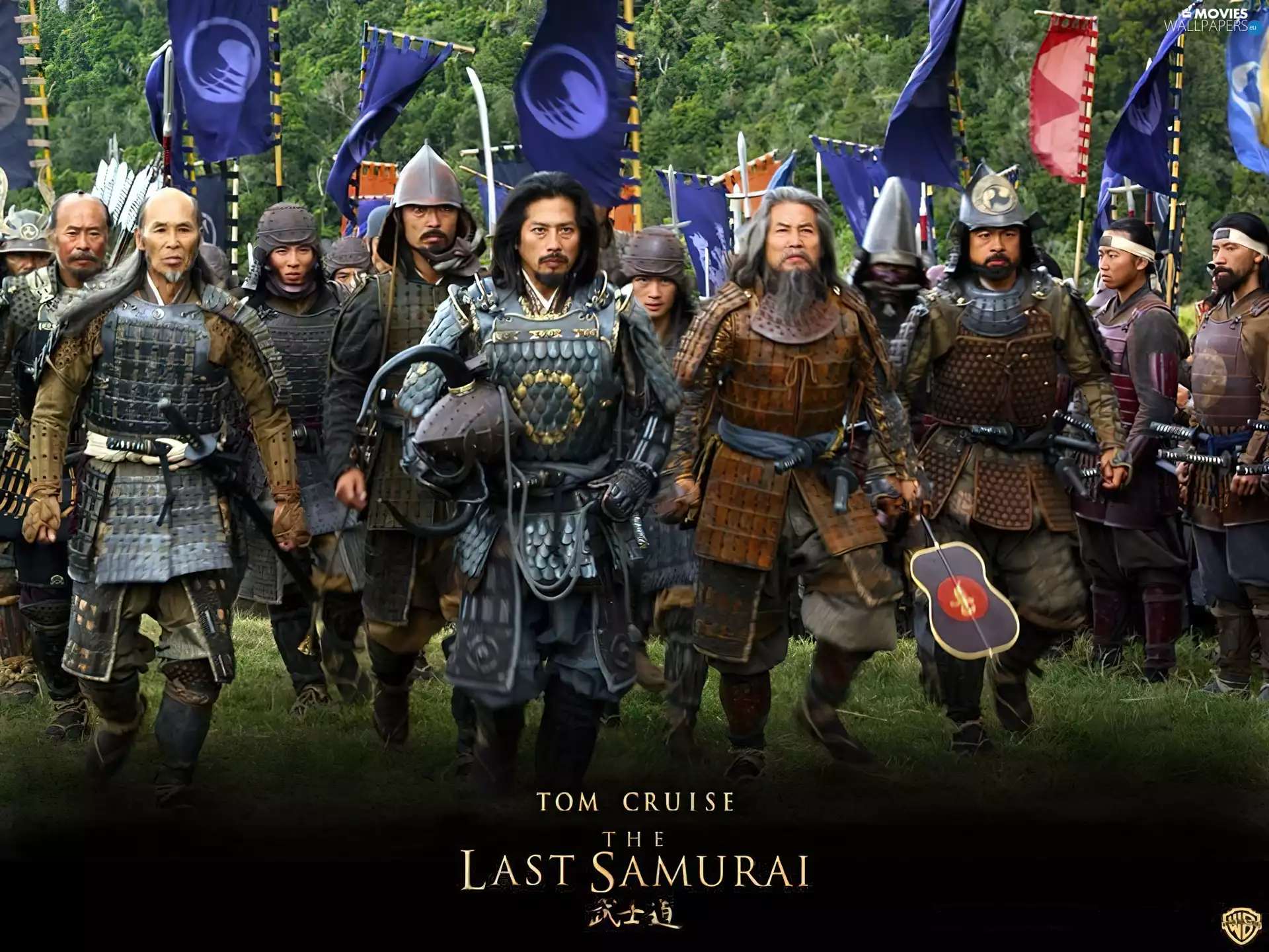 armor, The Last Samurai, army