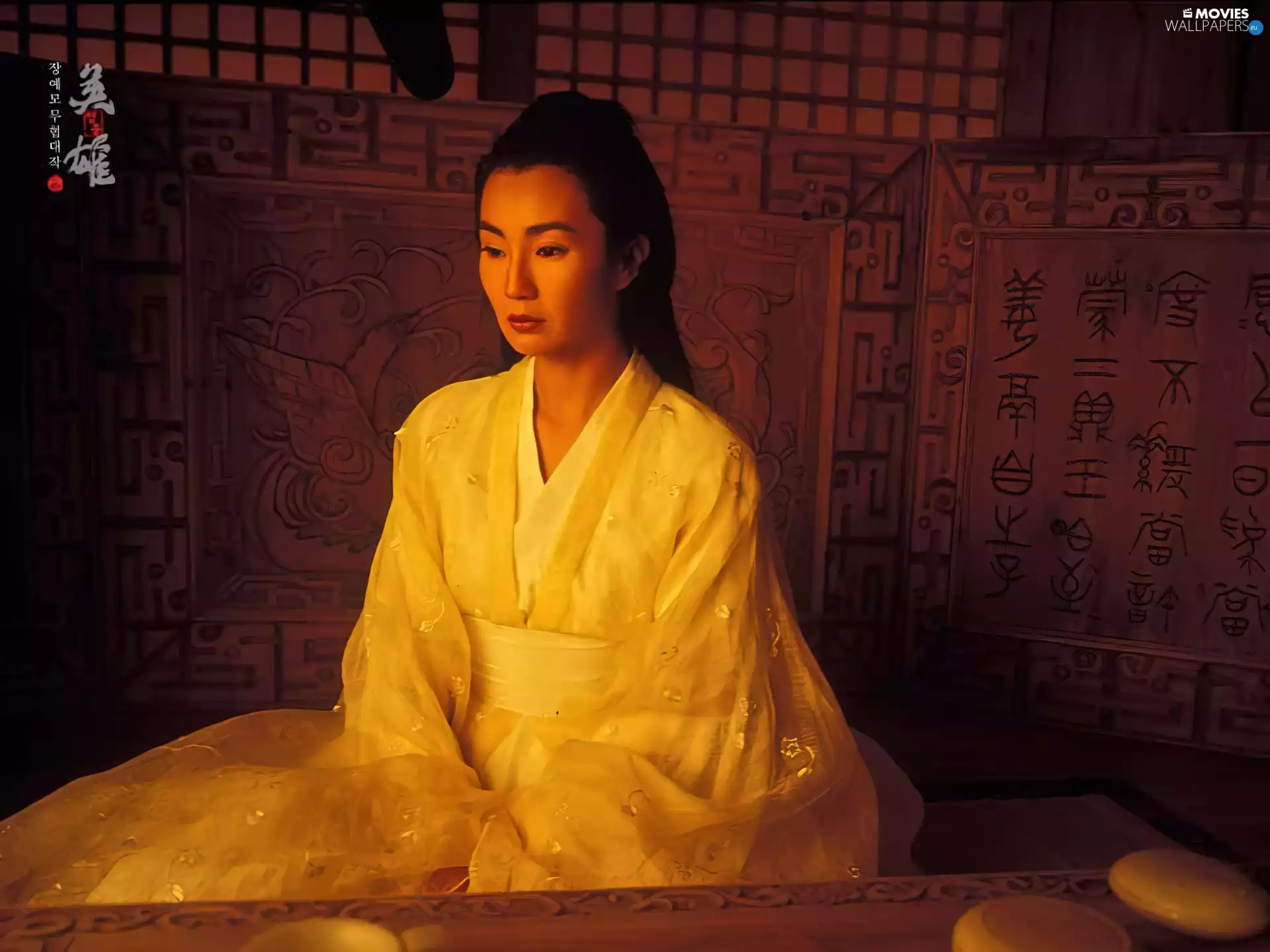 Dress, Hero, Zhang Ziyi